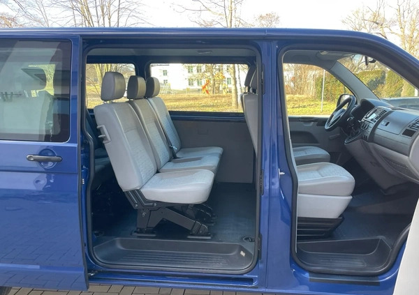 Volkswagen Transporter cena 44900 przebieg: 244000, rok produkcji 2011 z Żary małe 211